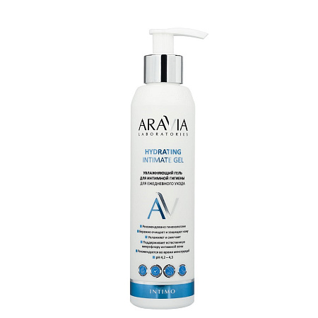 Гель Аравия (Aravia) Laboratories для интимной гигиены ежед уход увлажняющий 200 мл