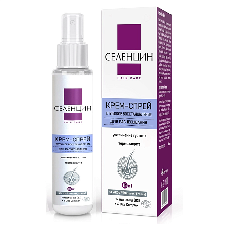 Крем-спрей Селенцин Hair Care Глубокое восстановление 15 в 1 д/расчесывания волос 100 мл Крем-спрей Селенцин Hair Care Глубокое восстановление 15 в 1 д/расчесывания волос 100 мл