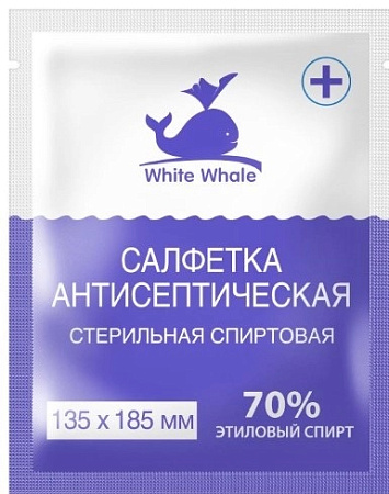 Салфетка спиртовая Вайт Веил (White Whale) антисептическая 135x185 мм №60
