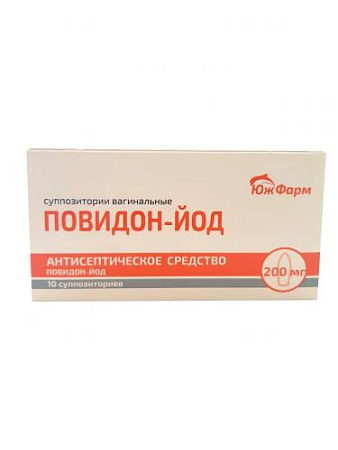 Повидон-йод супп ваг 200 мг №10