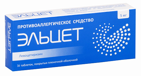 Эльцет тб п/о 5 мг №14