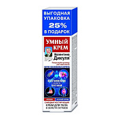 Крем Умный Валентина Дикуля мумие и акулий хрящ д/тела 125 мл
