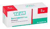 Бисопролол-Тева тб п/о 5 мг №50