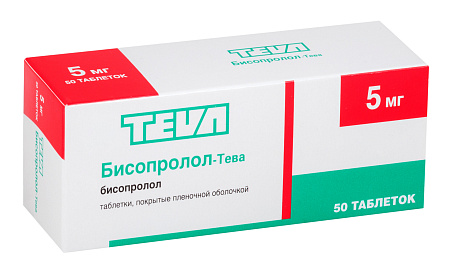 Бисопролол-Тева тб п/о 5 мг №50