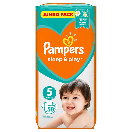 Подгузники Памперс (Pampers) Слип энд плэй (Sleep & Play) размер 5 (11-16 кг) №58