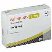 Адемпас тб п/о 2 мг №42 