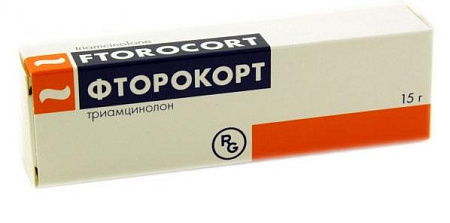 Фторокорт мазь 0.1% 15 г 