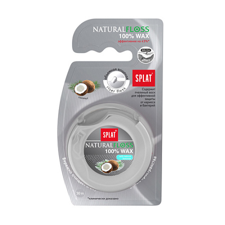 Зубная нить Сплат (Splat) объемная dentalfloss natural wax с ароматом кокоса вощеная 30 м
