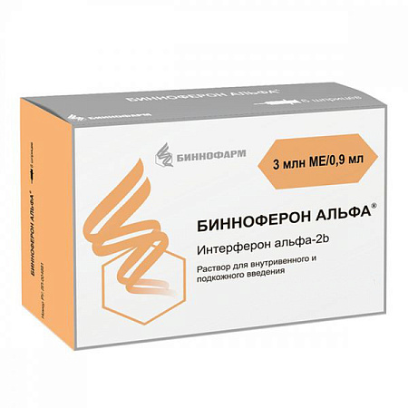 Бинноферон альфа р-р для в/в и п/к введ 3 млн МЕ/0.9 мл амп 0.9 мл №5