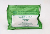 Салфетки стер 45см х 29см №5