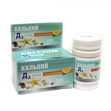 Кальций Д3 (D3) Ультра вкус апельсина тб жев №100