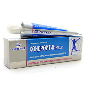 Хондроитин-АКОС мазь 5% 50 г