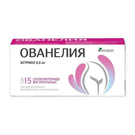 Ованелия супп ваг 0.5 мг №15