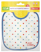 Фартук (слюнявчик) нагрудный Just Лабби (Lubby) на завязках д/детей с 3 месяцев