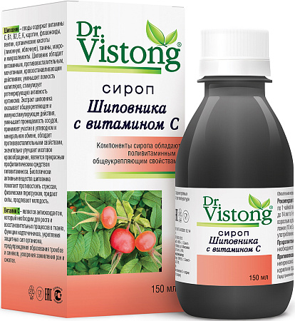 Сироп Др.Вистонг (Dr.Vistong) Шиповник с вит С 150 мл