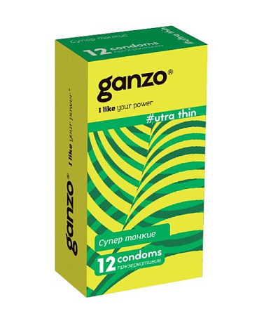 Презервативы Ганзо (Ganzo) Ultra Thin №12