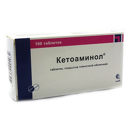 Кетоаминол тб п/о №100 Кетоаминол тб п/о №100