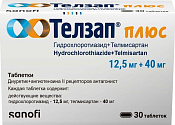 Телзап Плюс тб 40 мг+12.5 мг №30