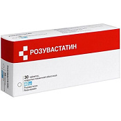 Розувастатин тб п/о 40 мг №30