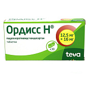 Ордисс Н тб 12.5 мг + 16 мг №60
