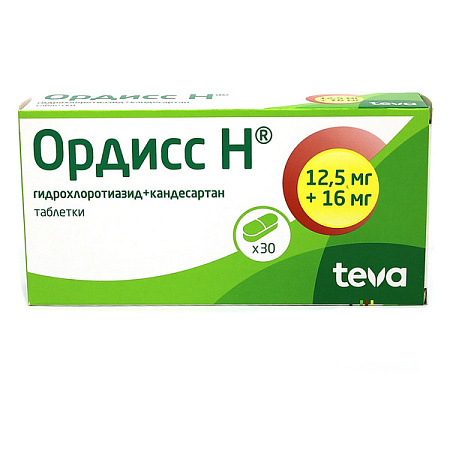 Ордисс Н тб 12.5 мг + 16 мг №60