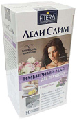Чай имбирный Леди Слим чабрец ф/п 2 г №30