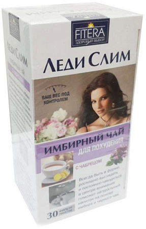 Чай имбирный Леди Слим чабрец ф/п 2 г №30