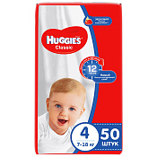 Подгузники Хаггис (Huggies) Классик (Classic) размер 4 (7-18 кг) №50
