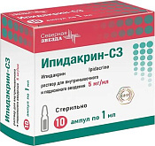 Ипидакрин-СЗ р-р в/м п/к введ 5 мг/мл амп 1 мл №10