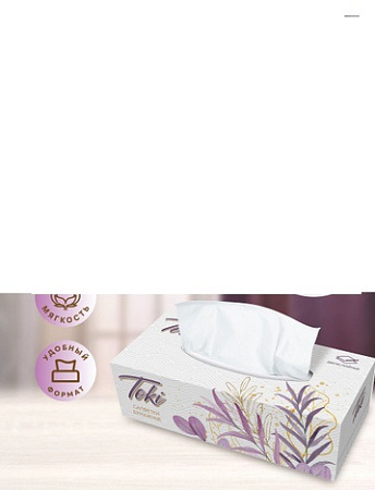 Салфетки бумажные Токи (Toki) 2-х слойные №130 Салфетки бумажные Токи (Toki) 2-х слойные №130