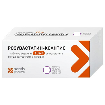 Розувастатин-Ксантис тб п/о 10 мг №60