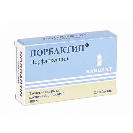 Норбактин тб п/о 400 мг №20
