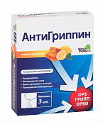 АнтиГриппин пор д/приг р-ра мед-лимон 5 г №3 АнтиГриппин пор д/приг р-ра мед-лимон 5 г №3
