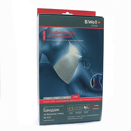 Бандаж Би Велл (B.Well) W-425 Rehab CARE на брюшн стенку рXL (92-102см) белый