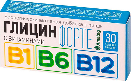 Глицин форте с витаминами В1 В6 В12 (Б1 Б6 Б12) Сердце Континента тб 600 мг №30 Глицин форте с витаминами В1 В6 В12 (Б1 Б6 Б12) Сердце Континента тб 600 мг №30