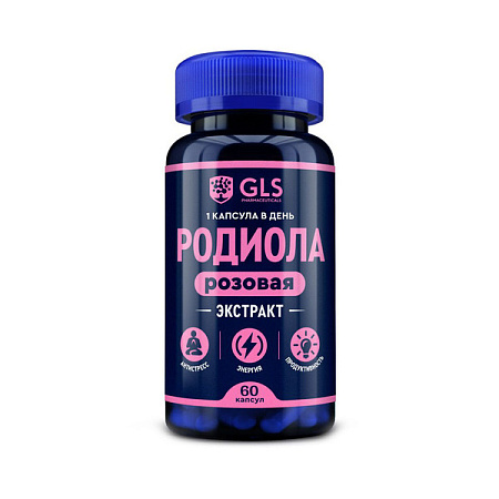 Родиола розовая ГЛС (GLS) капс 400 мг №60 Родиола розовая ГЛС (GLS) капс 400 мг №60