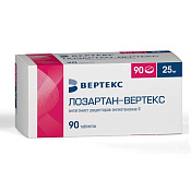 Лозартан Вертекс тб п/о 25 мг №90