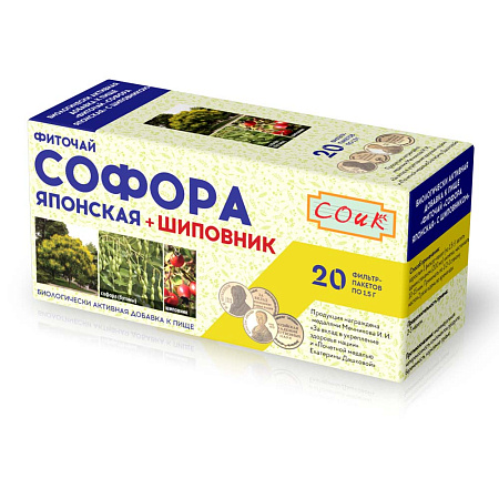 Фиточай Софора + шиповник ф/п 1.5 г №20 СОИК