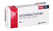 Аторвастатин Вертекс тб п/о 40 мг №30