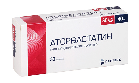 Аторвастатин Вертекс тб п/о 40 мг №30
