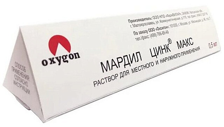 Мардил цинк макс раствор для наружн прим 0.5 мл в комплекте с микрокапиллярами №5