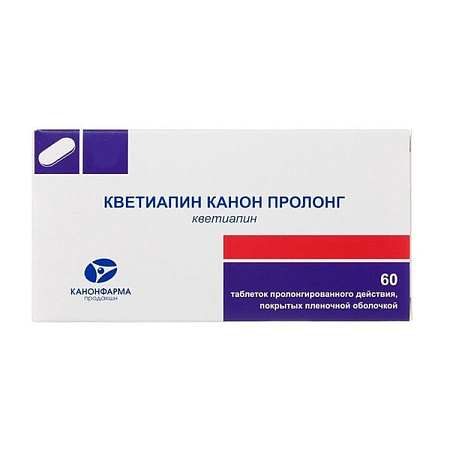 Кветиапин Канон Пролонг тб п/о 300 мг №60 Кветиапин Канон Пролонг тб п/о 300 мг №60
