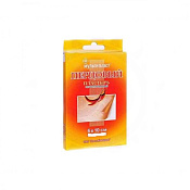 Пластырь перцовый Мультипласт согревающий перф 6х10см №10