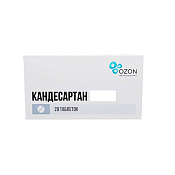 Кандесартан тб 8 мг №28
