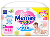 Подгузники-трусики Мерриес (Merries) размер 3 (M) от 6 до 11 кг №33