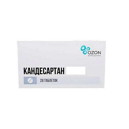 Кандесартан тб 8 мг №28