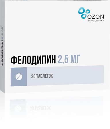 Фелодипин тб пролонг п/о 2.5 мг №30