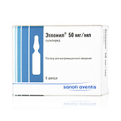 Эглонил р-р в/м введ 50 мг/мл амп 2 мл №6
