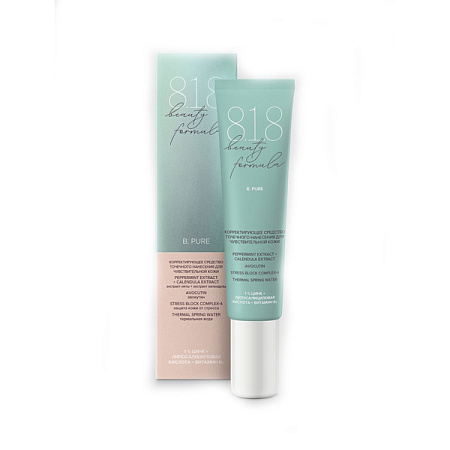 Средство 818 Бьюти Формула (818 Beauty Formula) д/точечн нанес корректир 15 мл