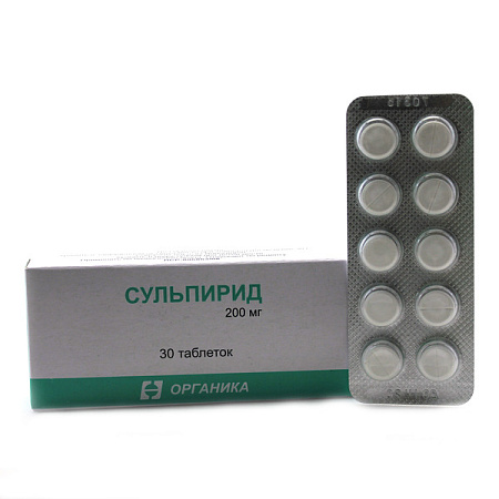 Сульпирид тб 200 мг №30